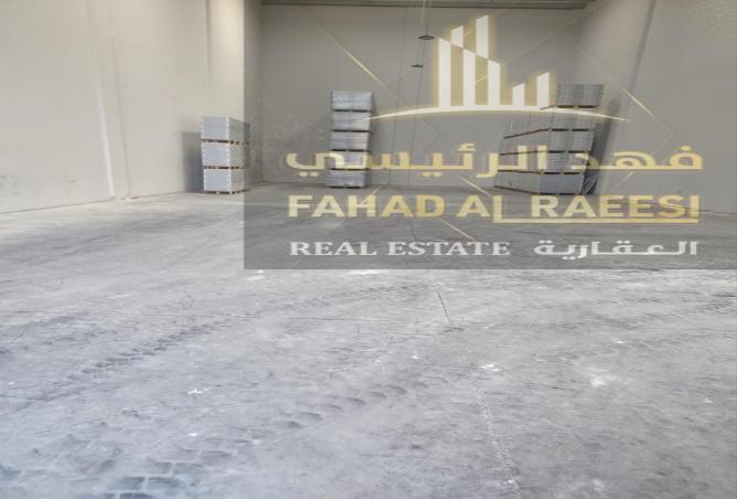 15259137 - صورة العقار 3