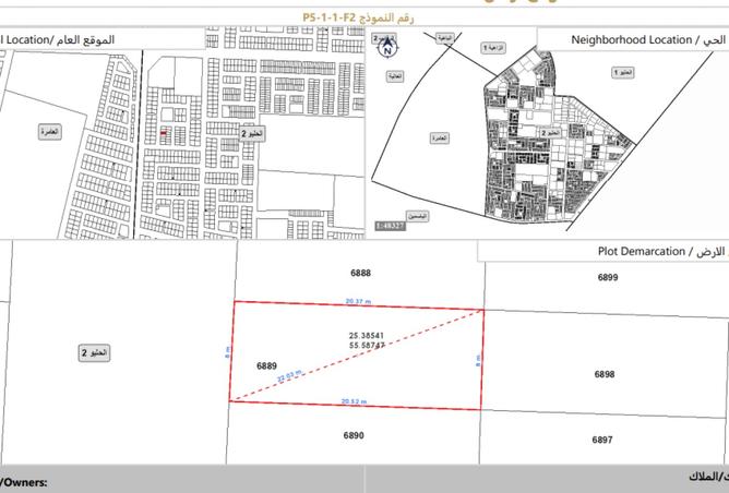 15626338 - Property Image 3