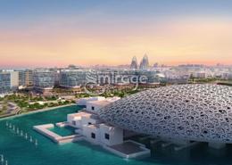 Apartment - 2 bedrooms - 3 bathrooms for sale in Groves - The Pearl Residences at Saadiyat - Saadiyat Island - Abu Dhabi