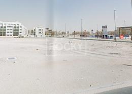 Land for sale in District 15 - Jumeirah Village Circle - Dubai Land for sale in District 15 - Jumeirah Village Circle - Dubai