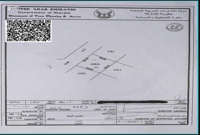 15261664 - Property Main Image