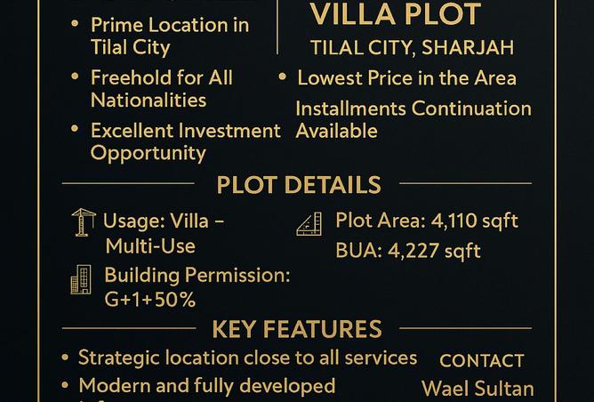 15669778 - Property Main Image