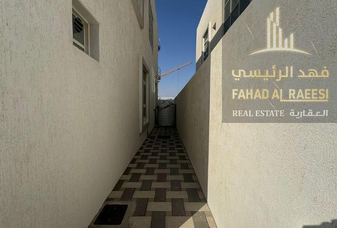 15715436 - Property Image 3