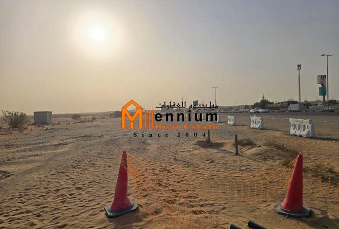 13137105 - صورة العقار 2