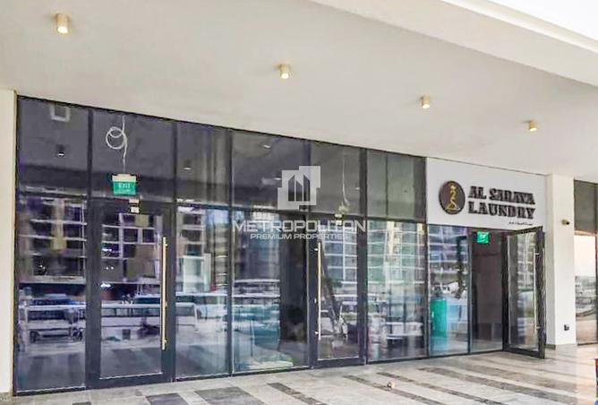 15643742 - Property Image 2