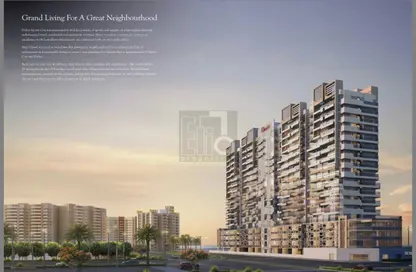 شقة - غرفة نوم - 2 حمامات للبيع في عزيزي جراند - مدينة دبي الرياضية - دبي