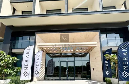 Apartment - Studio - 1 Bathroom for sale in The Haven II - Majan - Dubai Land - Dubai Apartment - Studio - 1 Bathroom for sale in The Haven II - Majan - Dubai Land - Dubai