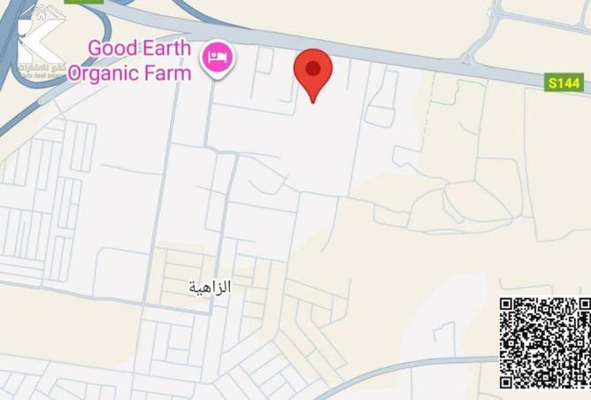 15686316 - صورة العقار 2