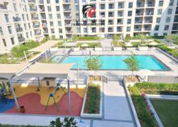 Studio - 1 bathroom for rent in Maryam Island - Sharjah
