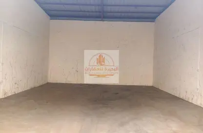 مستودع - استوديو - 1 حمام للايجار في الصجعة الصناعية - الصجعة - الشارقة مستودع - استوديو - 1 حمام للايجار في الصجعة الصناعية - الصجعة - الشارقة