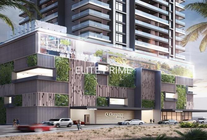 15354391 - Property Main Image