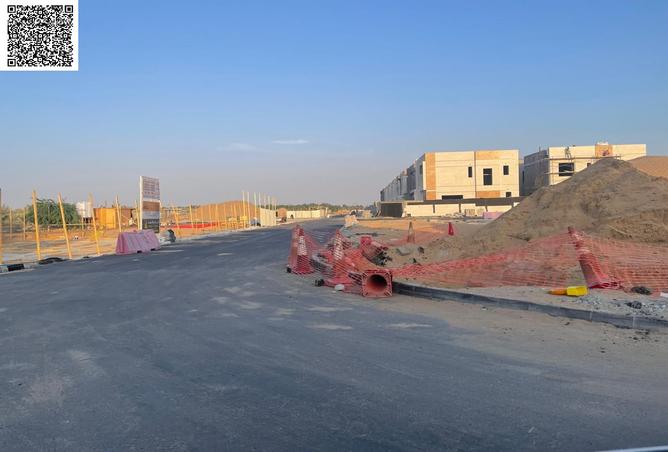 15256277 - صورة العقار 2