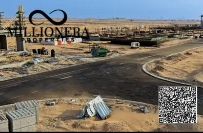 Land - Studio for sale in Umm Al Quwain Marina Villas - Umm Al Quwain Marina - Umm Al Quwain