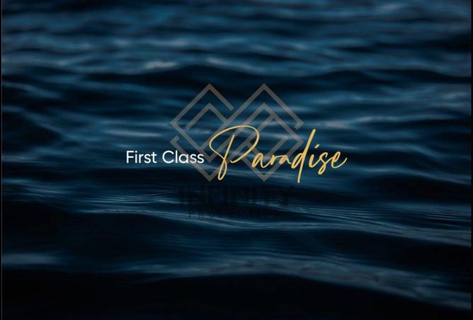 16043664 - صورة العقار 2