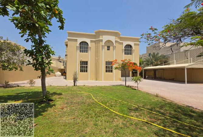 15639433 - الصورة الرئيسية للعقار