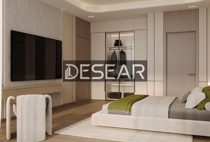 15443663 - صورة العقار 3