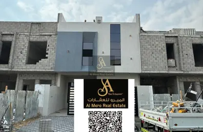 تاون هاوس - 4 غرف نوم - 6 حمامات للايجار في 1 الياسمين - الياسمين - عجمان