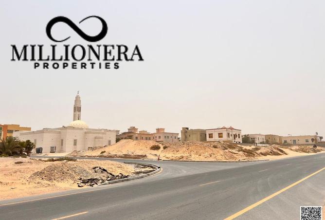 14839764 - صورة العقار 2