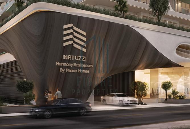 15806593 - Property Image 2