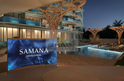 شقة للبيع في حدائق سامانا الإمبراطورية - ارجان - دبي