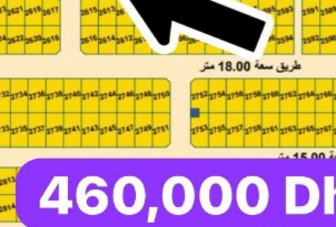 15490149 - صورة العقار 2