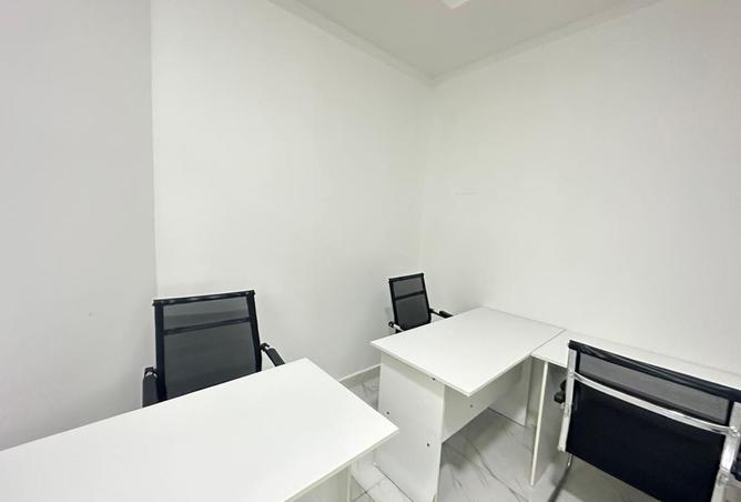 15145997 - Property Image 3