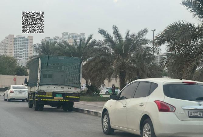 15885119 - Property Image 2