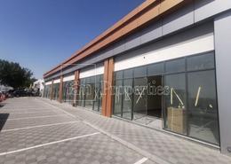 Retail - 1 bathroom for rent in Ras Al Khor Industrial 1 - Ras Al Khor Industrial - Ras Al Khor - Dubai
