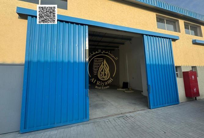 15890712 - صورة العقار 3