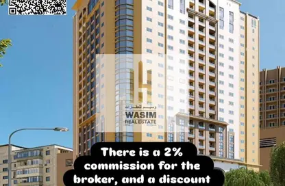 Apartment - Studio - 1 Bathroom for sale in Al Naemiya Tower 2 - Al Naemiya Towers - Al Nuaimiya - Ajman