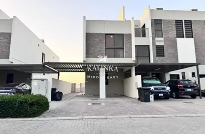 Townhouse - 3 Bedrooms - 5 Bathrooms for rent in Centaury - The Roots DAMAC Hills 2 - Damac Hills 2 - Dubai