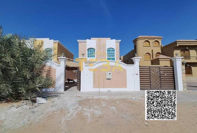 14985305 - Property Image 3