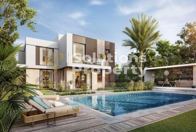 15156449 - صورة العقار 3