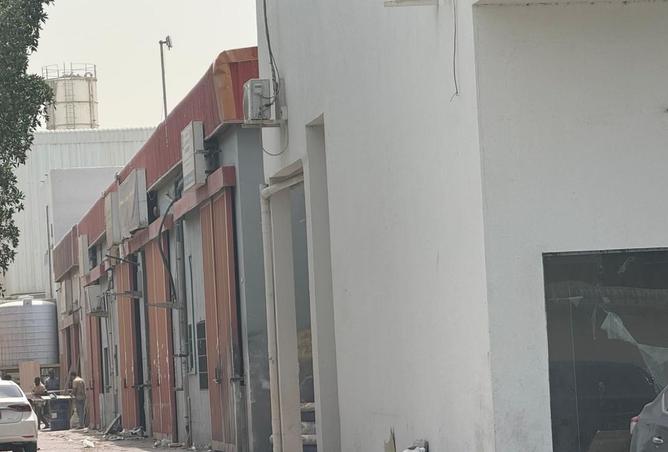 15844033 - Property Image 3