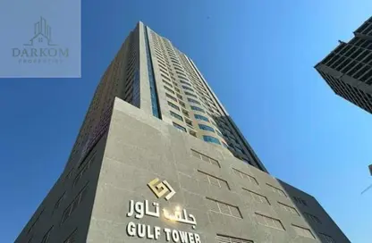 Apartment - 2 Bedrooms - 2 Bathrooms for sale in Gulf Tower - Emirates City - Ajman