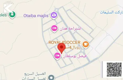 أرض - استوديو للبيع في فلج المعلا - أم القيوين