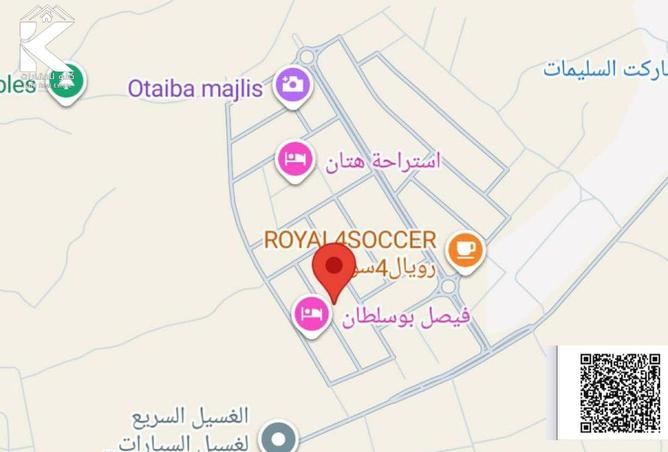 15658921 - الصورة الرئيسية للعقار