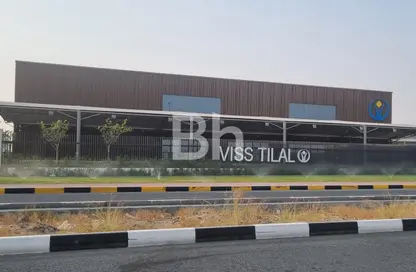 Land - Studio for sale in Tilal City A - Tilal City - Sharjah