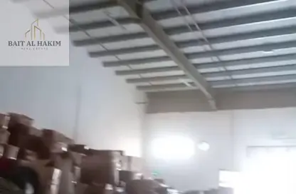 Warehouse - Studio - 1 Bathroom for rent in Industrial Area 2 - Emirates Modern Industrial - Umm Al Quwain