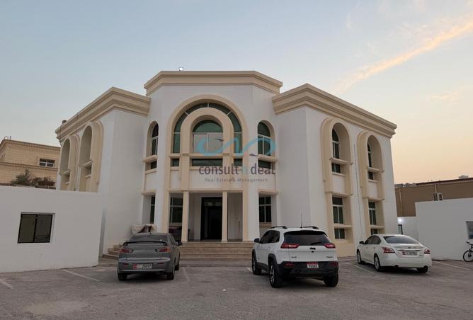 15280380 - الصورة الرئيسية للعقار