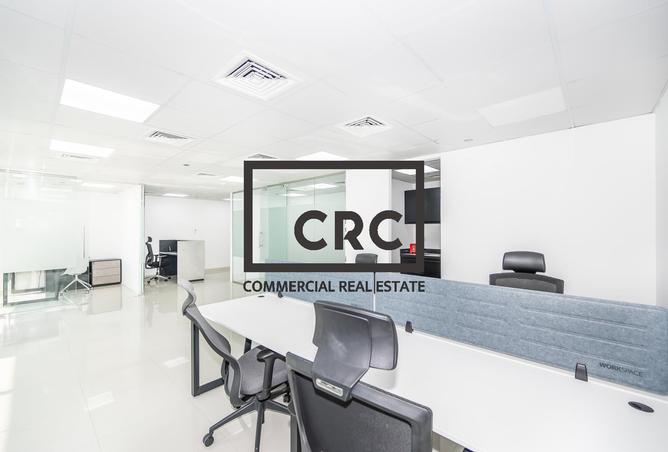 16039131 - صورة العقار 2