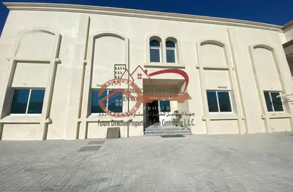 Apartment - 2 Bedrooms - 2 Bathrooms for rent in Mohamed Bin Zayed Centre - Mohamed Bin Zayed City - Abu Dhabi