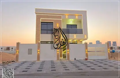 Villa - 6 Bedrooms - 7+ Bathrooms for sale in Al Helio 2 - Al Helio - Ajman
