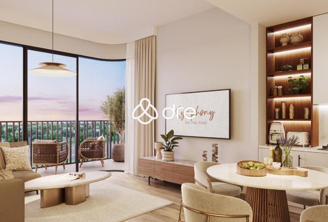 15133393 - الصورة الرئيسية للعقار