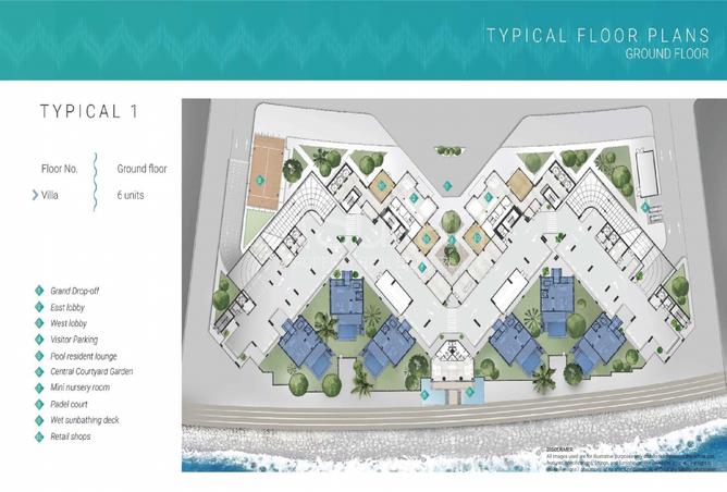 13649249 - صورة العقار 2