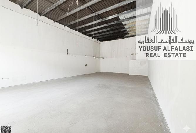 15525017 - صورة العقار 2