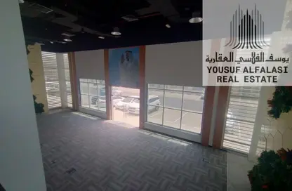 Retail - Studio - 1 Bathroom for rent in Industrial Area 18 - Sharjah Industrial Area - Sharjah