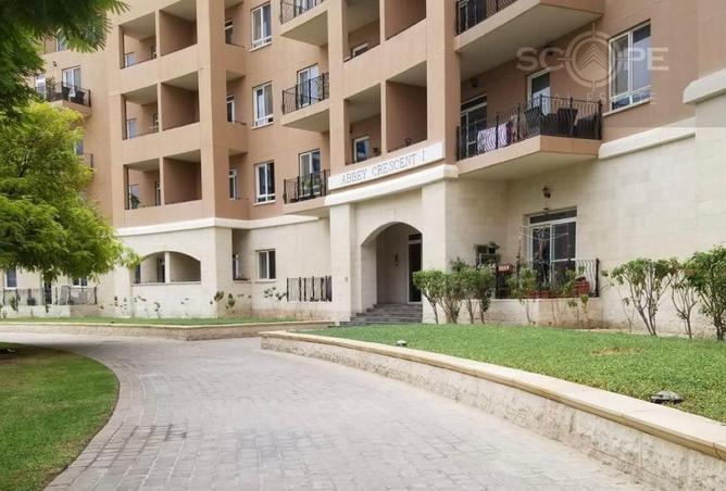 15682927 - الصورة الرئيسية للعقار