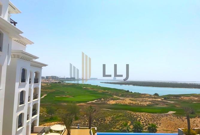 15244197 - صورة العقار 2