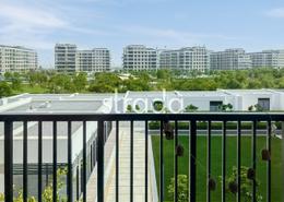 Balcony image for: Apartment - 2 bedrooms - 3 bathrooms for rent in Executive Residences 1 - Executive Residences - Dubai Hills Estate - Dubai, Image 1